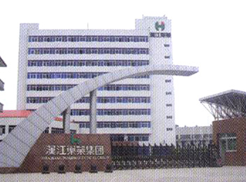 江苏6686体育机械制造有限公司