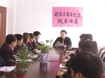 江苏6686体育有限公司