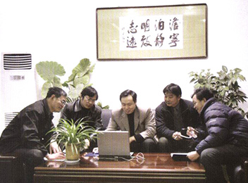 江苏6686体育有限公司