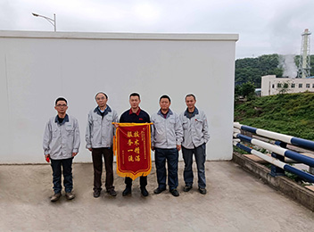 江苏6686体育有限公司