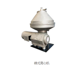 江苏6686体育制造有限公司